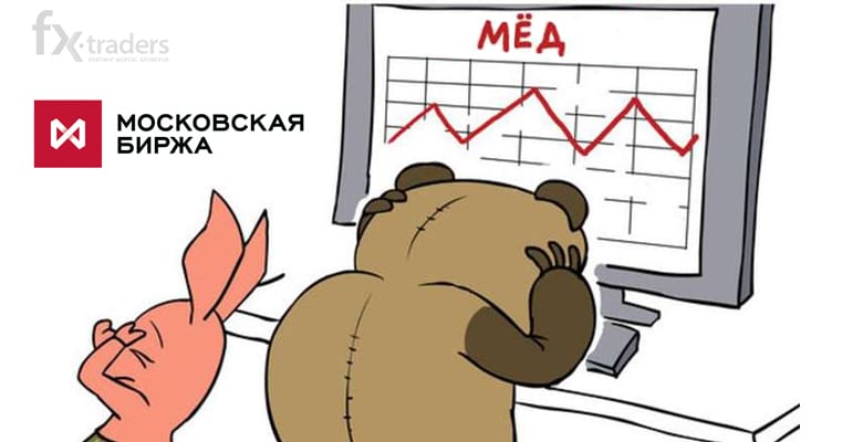 Как заработать на российском фондовом рынке? Советы новичкам