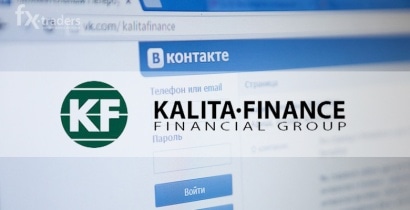Поддержите «Калита-Финанс» в «ВКонтакте» и получите 3 тысячи рублей