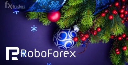 До конца года в RoboForex действуют три бонусных предложения