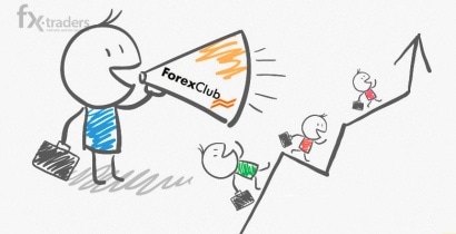14 декабря в Forex Club стартует базовый курс обучения