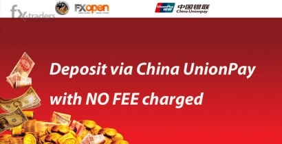 FXOpen отменил комиссию на China UnionPay