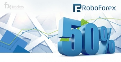 RoboForex предлагает защитить депозит с помощью «Торгуемого бонуса до 50%»
