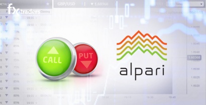 Alpari предлагает выгодные условия для торговли бинарными опционами