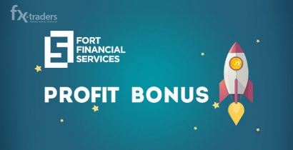 В FortFS вновь стартовала акция «PROFIT BONUS» (Акция завершена)