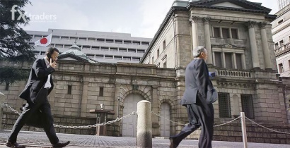 Банк Японии оставил без изменений крайне мягкую денежно-кредитную политику