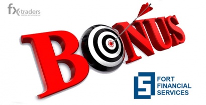 В FortFS вновь стартовала акция «PROFIT BONUS» (Акция завершена)