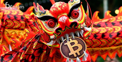 «Прощай, биткоин, да, здравствует DCEP!»: Народный банк Китая создает цифровую валюту