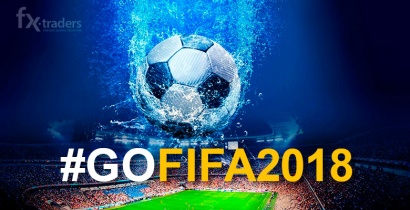 FortFS разыгрывает билеты на FIFA 2018 (Акция завершена)