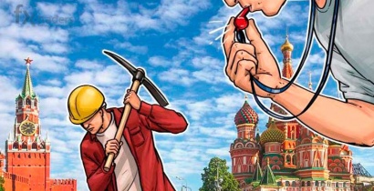 Чего ждать от российского криптозакона?