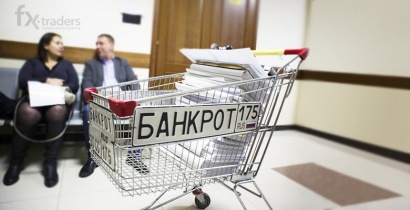 Рубль «под обстрелом»: Moody's ожидает дефолта РФ