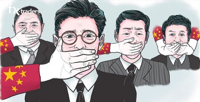 Пекин победил криптовалютный бизнес