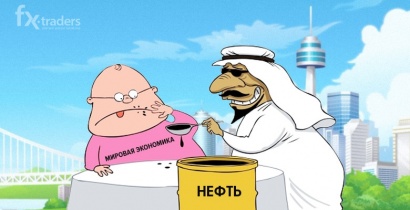 Эр-Рияд «закормит» мир дешевой нефтью