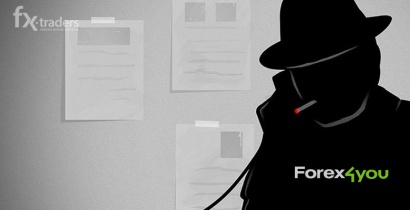 Мошенники добрались до Forex4you