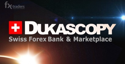 Внимание! В раздел «Обзоры» добавлен материал о Dukascopy