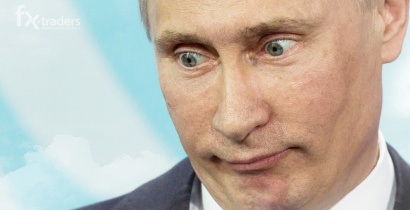 Ставки снижены, господа. Что ждет рубль?