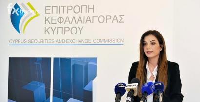 Внимание! Мошенники от лица CySEC «выплачивают» компенсации