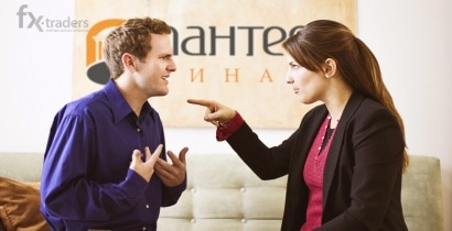Пантеон Финанс винит в своих бедах банк-эквайер