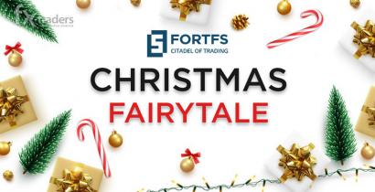 «Christmas Fairytale» с FortFS, или Как быстро получить увеличить депозит? (Акция завершена)