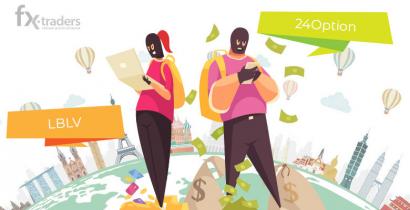 Внимание! LBLV и 24Option пополнили «черный список»