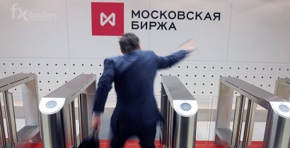 Московская биржа ввела новую опцию на срочном рынке