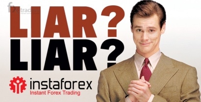 ФинПотребСоюз никогда не сотрудничал с InstaForex (Дополнено)