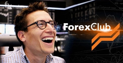 Клиентам FOREX CLUB позволили устанавливать ордера при закрытом рынке