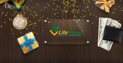 LiteForex запустила акцию с денежными призами