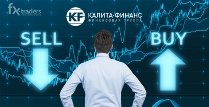 В «Калита-Финанс» стартует «Борьба за 25 000 рублей»