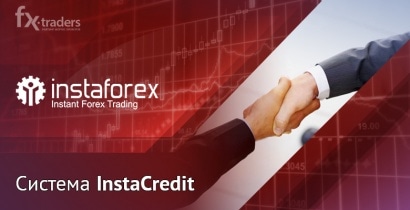 Как заработать с InstaCredit?