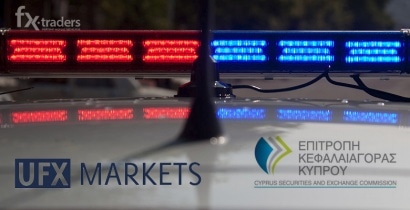 Почему CySEC оштрафовала UFX Markets?