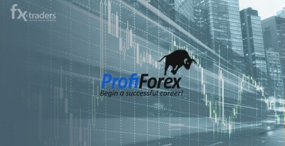Внимание! В рейтинг добавлен Profiforex