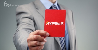 FXPrimus остался без лицензии