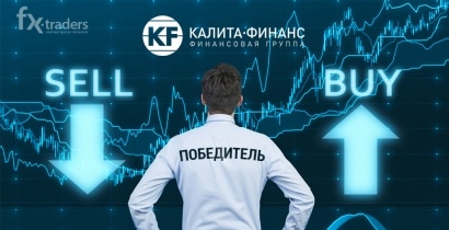 Калита-Финанс рассказала, кому достались 25 тысяч рублей