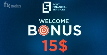 Fort Financial Services раздает «Welcome Bonus»