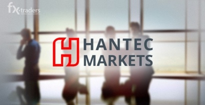 Внимание! В рейтинг добавлен Hantec Markets