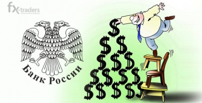 Когда Банк России разберется с финансовыми пирамидами?