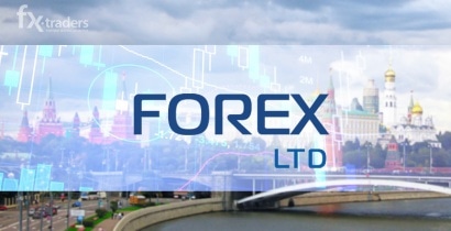 Внимание! В рейтинг включен Forex Ltd