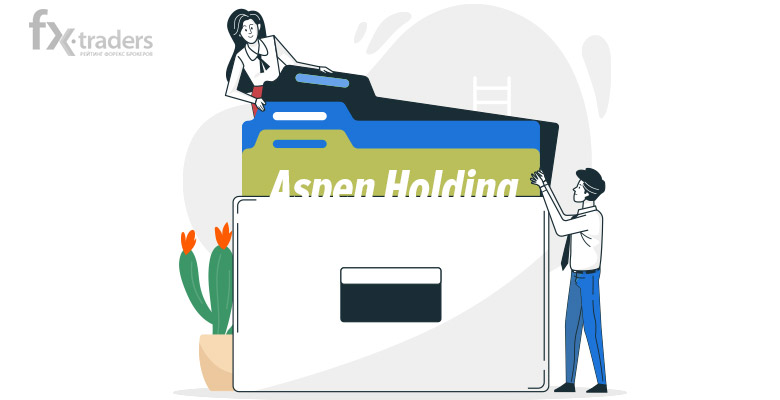 Остерегайтесь Aspen Holding