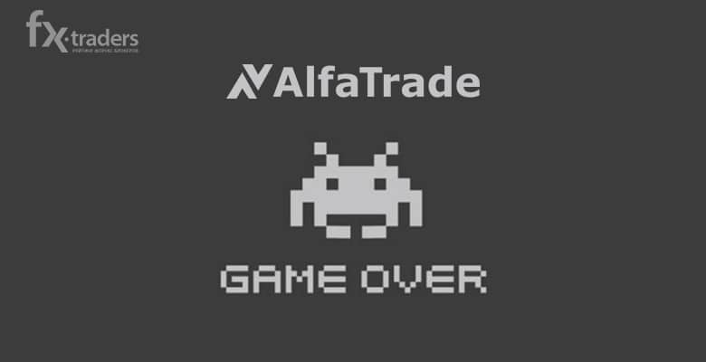 AlfaTrade UK свернул деятельность