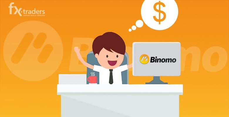 Бинарные опционы. ТОП 5 самых лучших стратегий для торговли