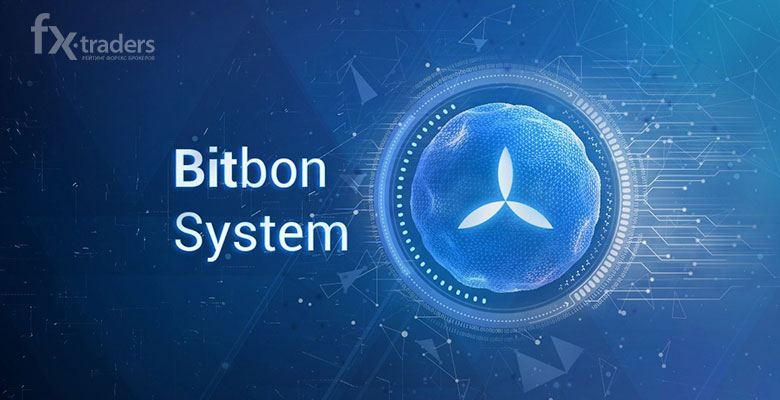 Перспективы инвестирования в Bitbon