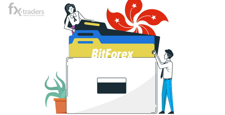 Обзор криптовалютной биржи BitForex