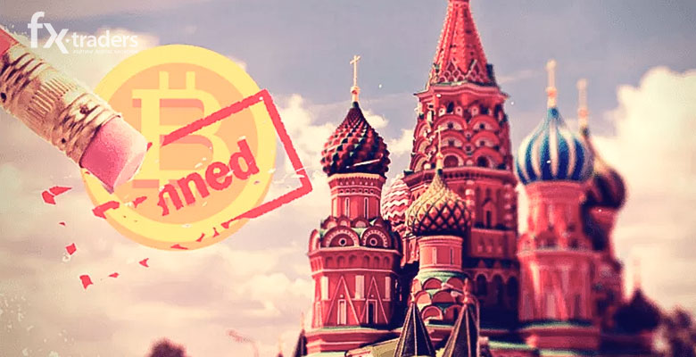 Изменение в законе о криптовалюте