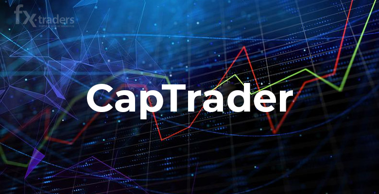 CAP Trader - брокер немецкого качества