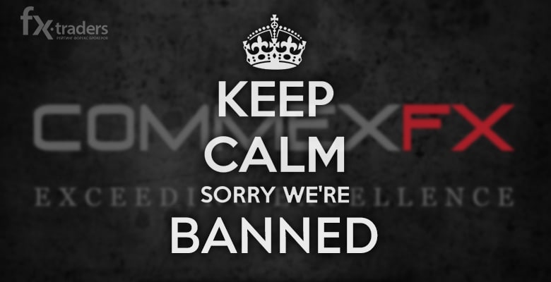 CommexFX остался без лицензии
