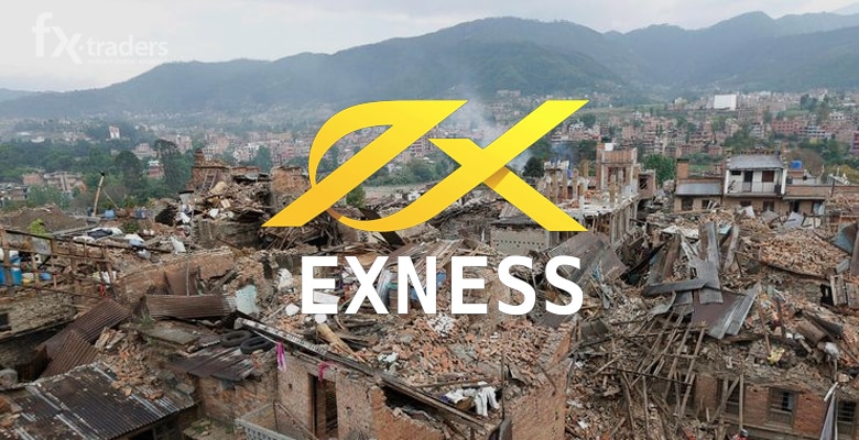EXNESS: Поможем Непалу!