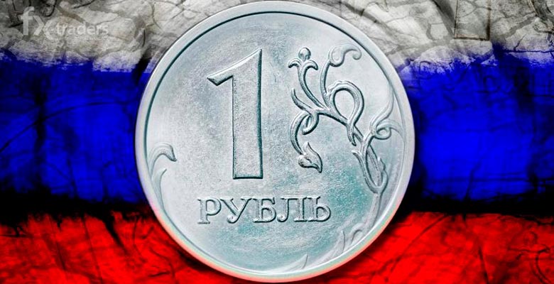 Рубль обвалился на 10%. Чего ждать и как на этом заработать?
