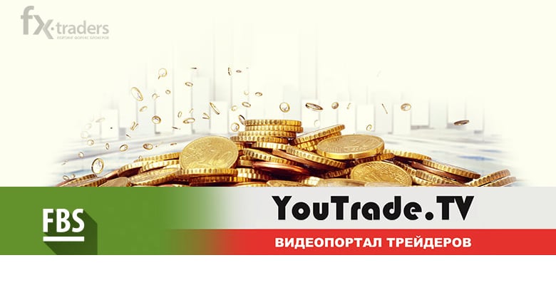 Внимание! В рейтинг добавлена новая компания
