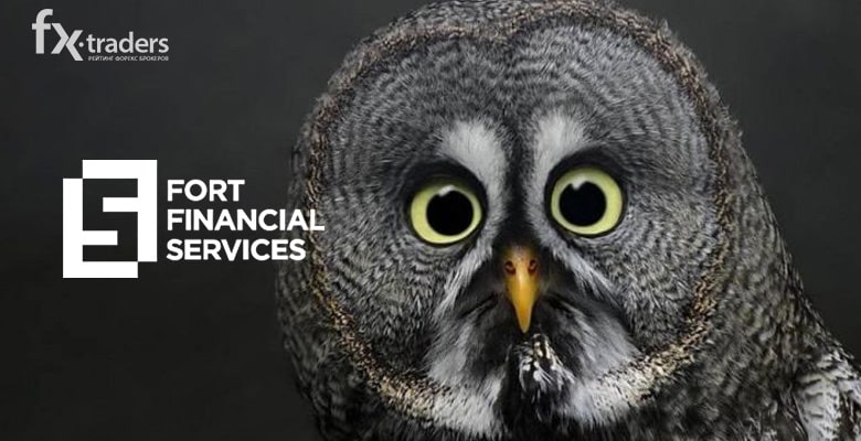 Fort Financial Services представил систему инвестирования S.T.A.R. 