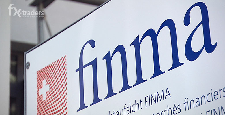 Обзор швейцарского регулятора FINMA